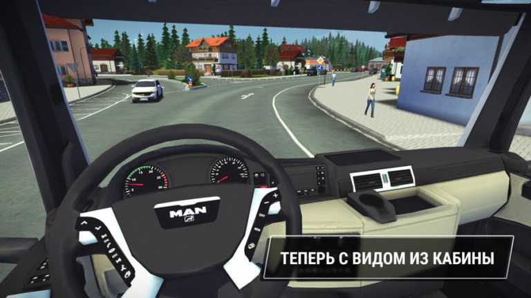 Construction Simulator 3